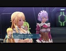 英雄伝説創の軌跡をエンディングまでプレイしました。Part37