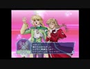 アンジェリークエトワール初見実況プレイpart44