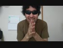ホモと見る27歳になったことを報告する墨田無職youtubeｒ