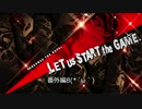 【実況プレイ動画】ペルソナ５S実況プレイ番外編8前編　33のおっさんがペルソナ５Sで最高の夏休みをすごす(≧▽≦)