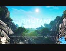 ［Biomutant］自由にケモノが進んでいく＃1［ゆっくり実況］