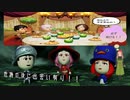 新たな国に来たのに初期値に戻された！？だけど新たな出会いもある！！日常演舞のミートピア第四幕【ミートピア】2