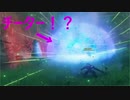 【Valheim】チーターがやってきたんだけど！！！！！！【初見実況】