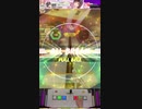 【オンゲキ】Pastel Sprinkles [MASTER] AB+/バトルスコア理論値