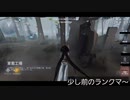 【第五人格】少し前のランクマですじゃ(›´ω`‹ )