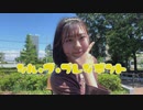 【たると】シル・ヴ・プレジデント 踊ってみた