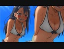長瀞さんのおっぱいの動画