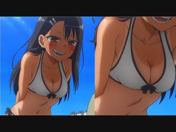 長瀞さんのおっぱいの動画