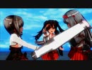 【COM3D2】翔鶴と瑞鶴と大鳳でBlooming∞Dreaming！