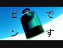 入れ替わり立ち替わるスーパーマリオ3Dコレクション　part29
