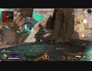 apexで目と目が合った瞬間