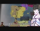 【Crusader Kings3】マジャール血風録 Part33