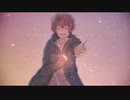 さよならだけが人生だ　cover 【Licht】