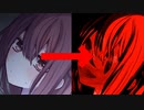 心霊スポットに行ってみました【恋廃トンネル】