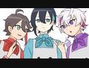 【手描き切り抜き】料理中に現れたインポスター【メッシャーズ・三枝明那・黛灰・不破湊】