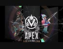 【Apex Legends】ライフラインとアリーナ【ゆっくり実況】