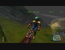 【TAS】爆走マウンテンバイカーズ MT. LIDDELLROCH TD 1:17:39