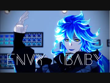 【MMDツイステ】エンヴィーベイビー【イデア】【カメラ配布あり】（へるか様モーション用）