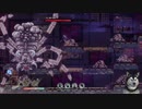 月風魔_冥府を下る　をやってみた。ステージ04遊郭→土蜘蛛　GetsuFumaDen: Undying Moon_06