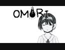 【CeVIO実況】つづみがOMORIやるだけ_end