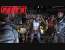 【実況】ノリと勢いだけで突き進むdeadspace3 part5