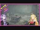 【モンスターハンターライズ】ガンランサーゆかり　part5