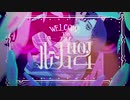 【17歲 Self Mix】ルーム No.4 - 超学生 | RE-cover (NO autotune) w/ 新MIC【歌ってみた】