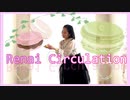 【踊ってみた】Renai Circulation English オリジナル振付