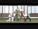 【MMD刀剣乱舞】心臓を撃ち抜いて