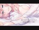 ファーストレディー ／ Redo　【歌ってみた】
