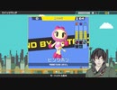 【ボンバーマンオンライン】昔流行っていた“ボンバーマン”が64人と闘えることになり鬼畜ゲーに【熊ヶ谷べあ/Vtuber】