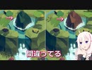 【CeVIO AI実況】世界の間違いを正すIA【Tiny Lands】