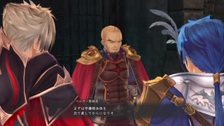 【実況】「イースⅨ」をしゃくしゃくしてやるぜ　その47
