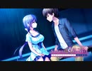 【Summer Pockets】二人の仲が急接近！？ついに告白なるか…！？#29【REFLECTION BLUE】