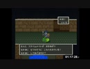 【ネタバレあり】SFC版DQ5_ボロンゴ撃破RTA再走_2時間40分59秒_Part2/3（無編集）