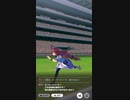 ウマ娘 プリティーダービー　レジェンドレース　対ウイニングチケット戦　3日目①
