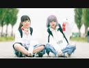【ロリブラザーズ】ロケットサイダー【踊ってみた】