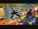 【三国志大戦】暴勇王異を使いたい69 vs乱世董卓(開幕乙型)【十四陣】