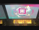 【CHUNITHM】アンドロイドガール(EXPERT)AJ手元