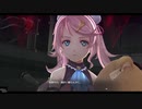 英雄伝説創の軌跡をエンディングまでプレイしました。Part40