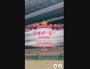 ウマ娘 プリティーダービー　レジェンドレース　対ウイニングチケット戦　3日目②