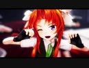 【MMD艦これ】 ヴァンパイア / 陽炎 & 不知火 & 黒潮 【Kantai Collection/Ray-MMD/1080p/60fps】