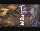 【MHR】シン・ナルハを初見でノラマルチ【CeVIO実況】