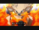 【ポケモン剣盾】俺を　見ていてくれ。【ランクマッチ】