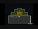 【ネタバレあり】SFC版DQ5_ボロンゴ撃破RTA再走_2時間40分59秒_Part3/3（無編集）