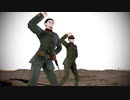 【金カムMMD】ライオン(マクロスF)【尾形/勇作】