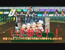 統一球児#5 北の大地よりこんにちは 【パワプロ2020(パワプロ2021)栄冠ナイン】【ゆっくり実況】