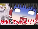 【Apex Legends】ランクをゆっくり実況していくう　＃2