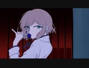 【初投稿】うっせぇわ  歌ってみた  「おかゆ」