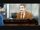 【ファミコン探偵俱楽部】後ろに立つ少女に魔人剣　その９【実況】
